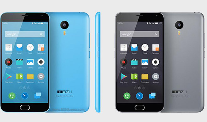 meizu