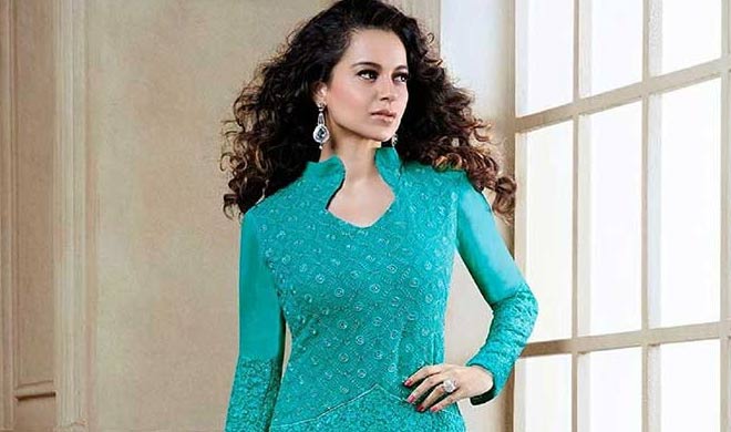 Kangana