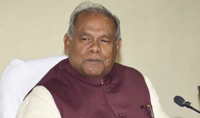 jitan ram manjhi