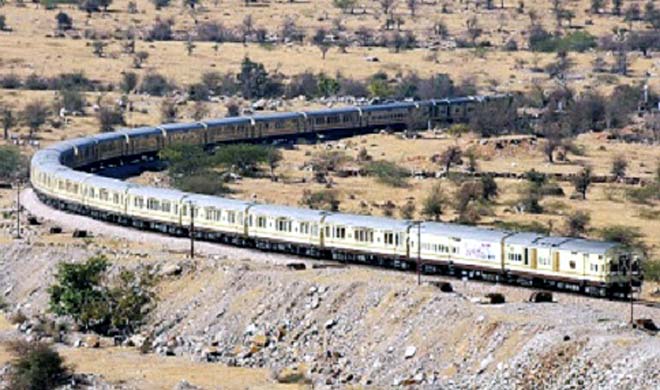  Jaipur Railway Track