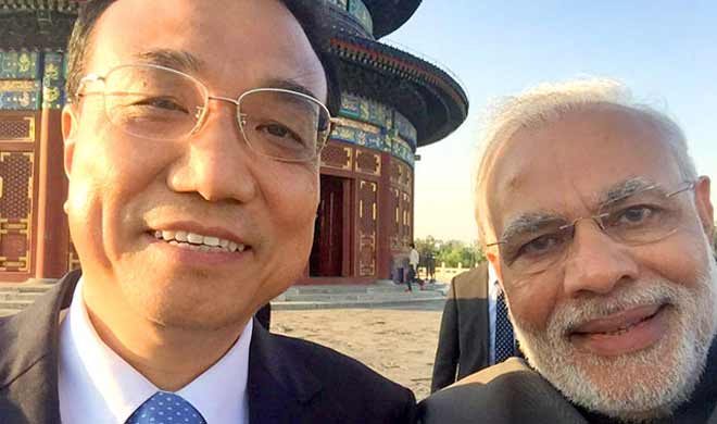 modi salfie